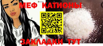 MDMA Premium VHQ Обнинск