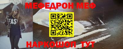 2c-b Нягань