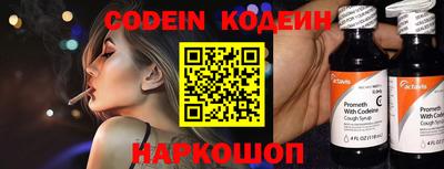 марихуана Балашиха