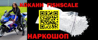 меф VHQ Балаково