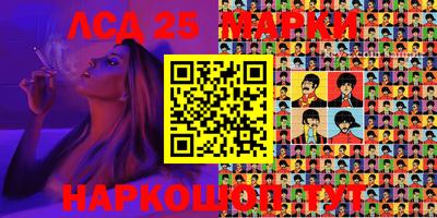 меф VHQ Балаково