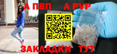 MDMA Premium VHQ Обнинск