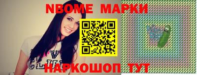 меф VHQ Балаково