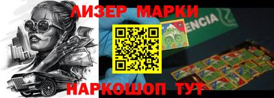 MDMA Premium VHQ Обнинск