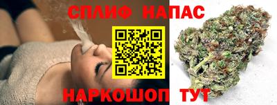 меф VHQ Балаково