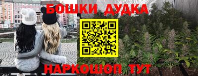 MDMA Premium VHQ Обнинск