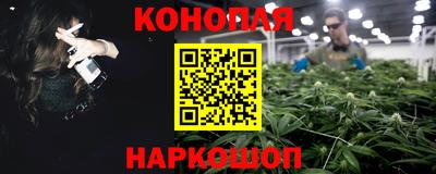 MDMA Premium VHQ Обнинск
