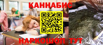 2c-b Нягань