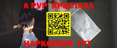 2c-b Нягань