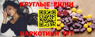 сатива Обь