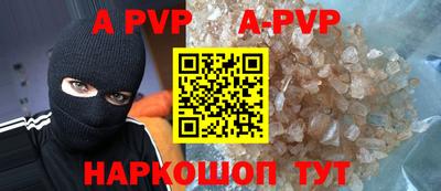 MDMA Premium VHQ Обнинск