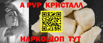 марихуана Балашиха