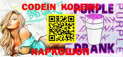MDMA Premium VHQ Обнинск