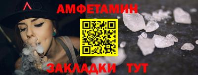 2c-b Нягань