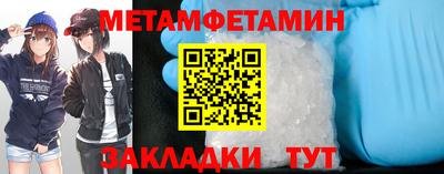 2c-b Нягань