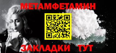 MDMA Premium VHQ Обнинск