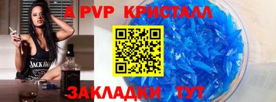 2c-b Нягань
