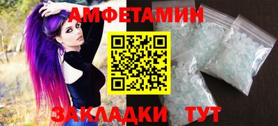 марихуана Балашиха