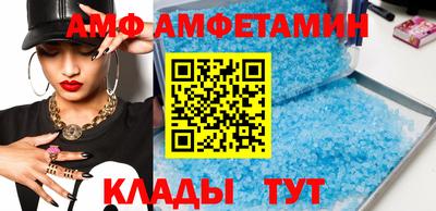 2c-b Нягань