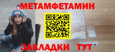 2c-b Нягань