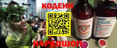 марихуана Балашиха