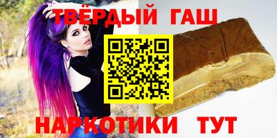 MDMA Premium VHQ Обнинск