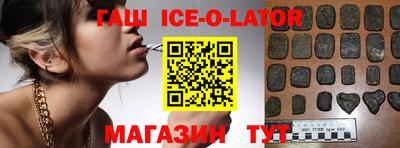 2c-b Нягань