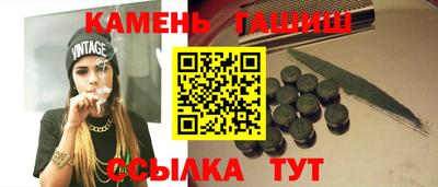 2c-b Нягань