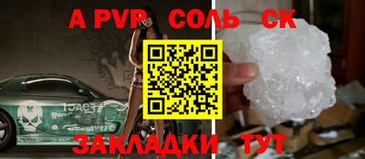 2c-b Нягань