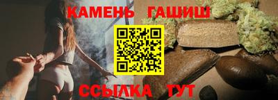 2c-b Нягань