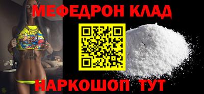 марихуана Балашиха