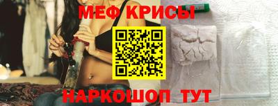 MDMA Premium VHQ Обнинск