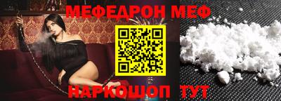 2c-b Нягань