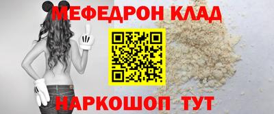 марихуана Балашиха