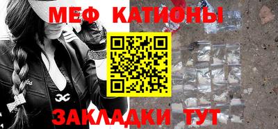 марихуана Балашиха