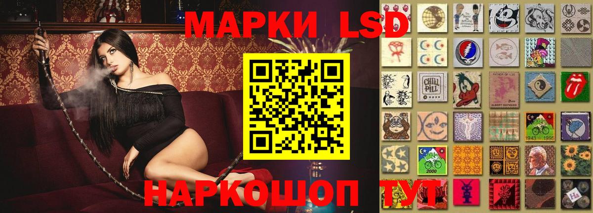Лсд 25 экстази ecstasy  Чита  LSD-25 экстази ecstasy 